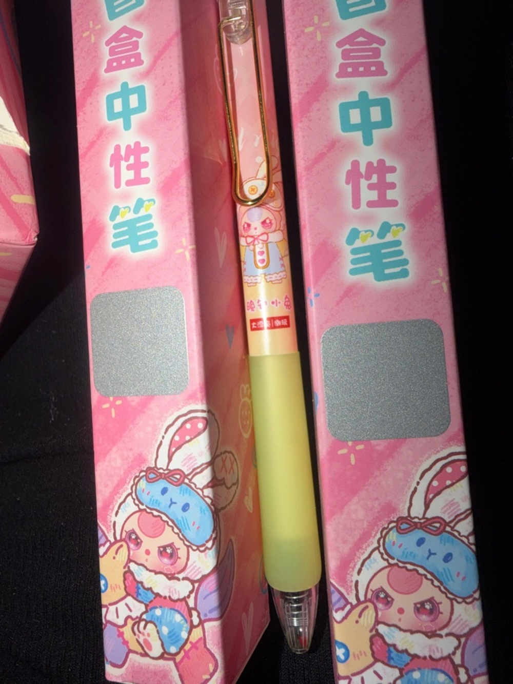 Baby Three pens,Set of  10. each in box - Picture 4 of 7